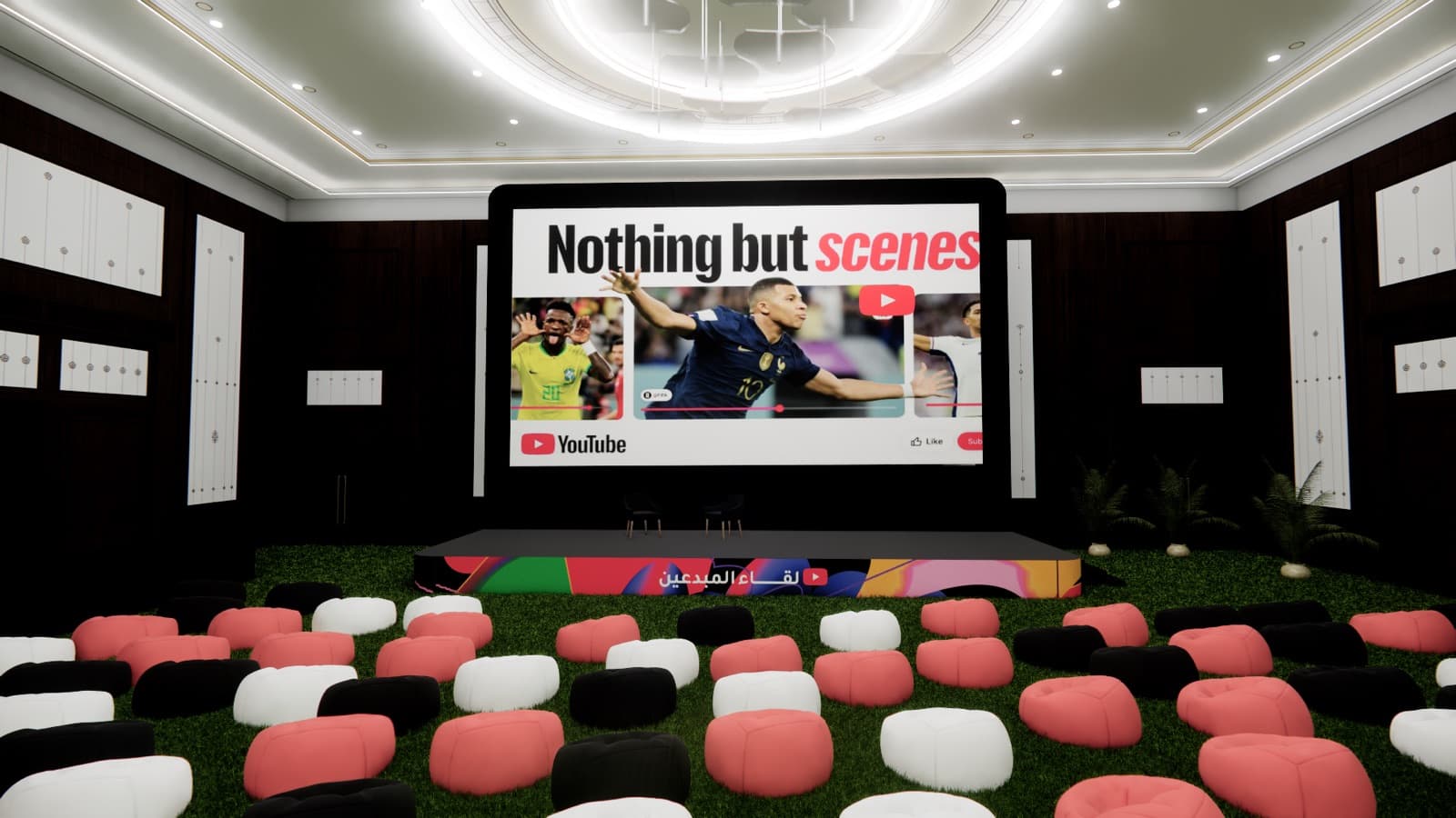 YouTube Creator Collective World Cup Watch Party, gallery image 8